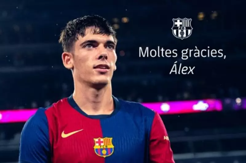 برشلونة يعلن انتقال أليكس فالي إلى نادي كومو بشكل رسمي