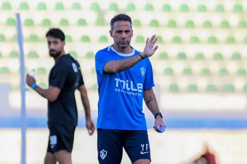 رغم غموض مصيره.. فيريرا يقود مران الزمالك (صورة)
